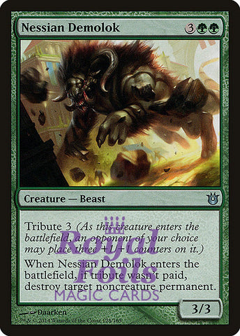 Nessian Demolok 2x FOIL BNG MTG Born of the Gods Uncommon MINT green