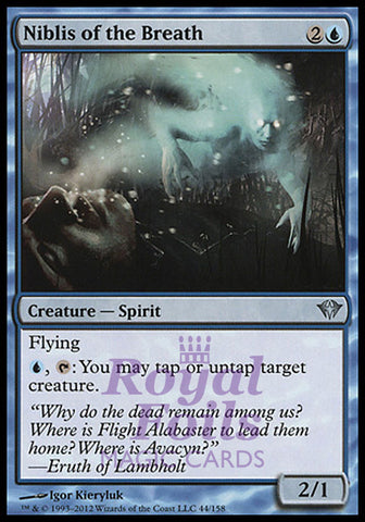 Niblis of the Breath 4x FOIL DKA MTG Dark Ascension Uncommon 1 MINT 2 NM 1 VF blue