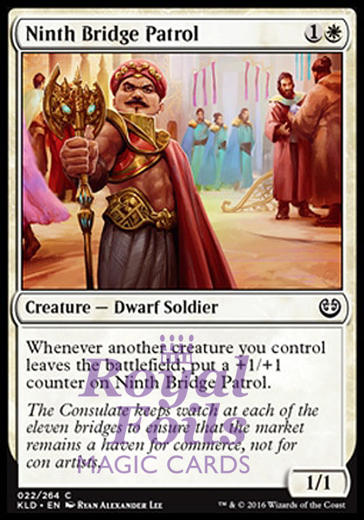 Ninth Bridge Patrol 4x FOIL KLD MTG Kaladesh Common MINT white
