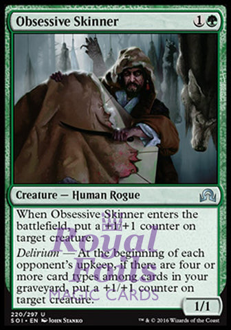 Obsessive Skinner 2x FOIL SOI MTG Shadows Over Innistrad Uncommon MINT green