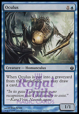 Oculus 4x FOIL MBS MTG Mirrodin Besieged Common MINT blue