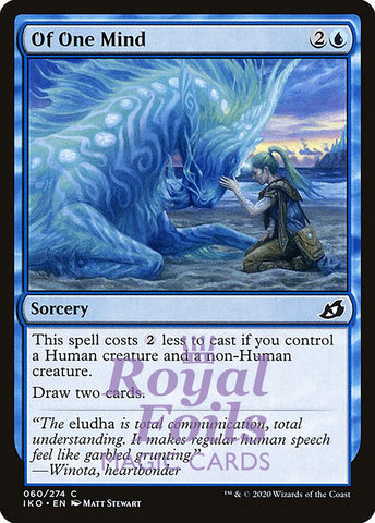 Of One Mind 1x FOIL IKO MTG Ikoria Common MINT blue