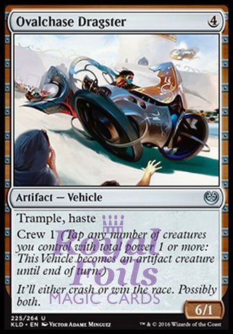 Ovalchase Dragster 2x FOIL KLD MTG Kaladesh Uncommon 1 MINT 1 NM artifact