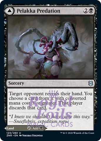 Pelakka Predation // Caverns 4x FOIL ZNR MTG Zendikar Rising Uncommon MINT black land