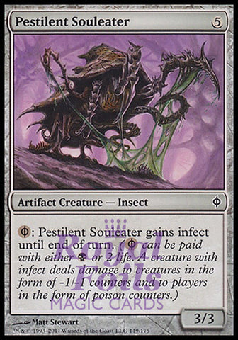 Pestilent Souleater 4x FOIL NPH MTG New Phyrexia Common MINT artifact