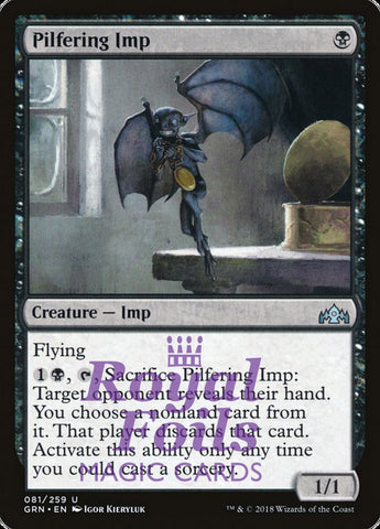 Pilfering Imp 2x FOIL GRN MTG Guilds of Ravnica Uncommon MINT black