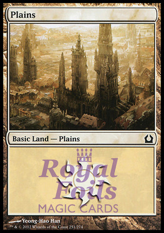 Plains #251 4x FOIL RTR MTG Return to Ravnica Basic Land MINT white