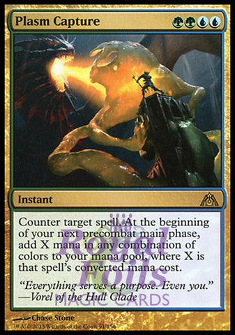 Plasm Capture 1x FOIL DGM MTG Dragon's Maze Rare MINT green blue