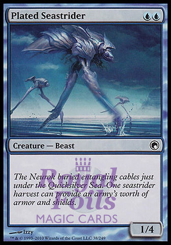 Plated Seastrider 4x FOIL SOM MTG Scars of Mirrodin Common 3 MINT + 1 NM blue