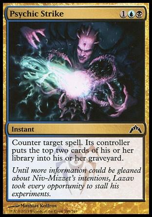 **1x FOIL Psychic Strike** GTC MTG Gatecrash Common MINT blue black