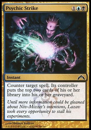 Psychic Strike 1x FOIL GTC MTG Gatecrash Common MINT blue black