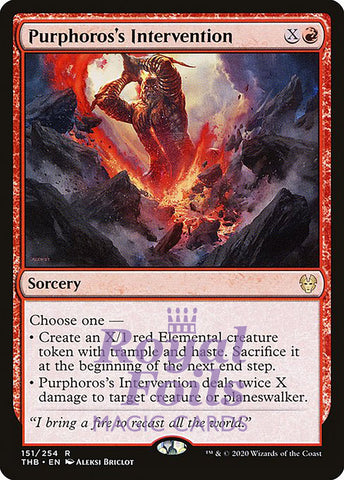 **2x FOIL Purphoros's Intervention** THB MTG Theros Beyond Death Rare MINT red