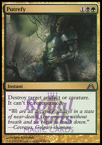 Putrefy 1x FOIL DGM MTG Dragon's Maze Uncommon MINT black green