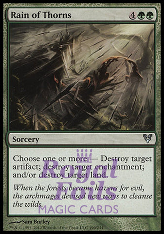 Rain of Thorns 2x FOIL AVR MTG Avacyn Restored Uncommon 1 MINT 1 NM green