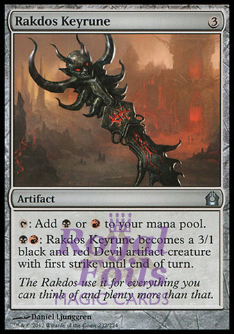 Rakdos Keyrune 2x FOIL RTR MTG Return to Ravnica Uncommon MINT black red artifact