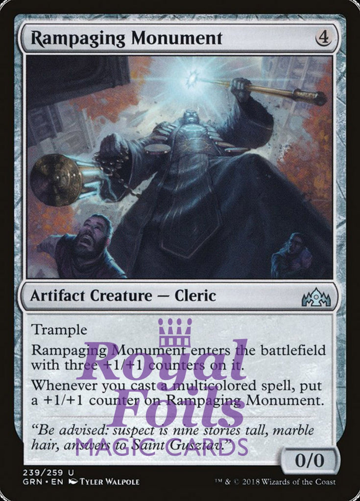 Rampaging Monument 2x FOIL GRN MTG Guilds of Ravnica Uncommon MINT artifact