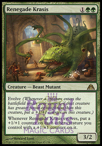 Renegade Krasis 2x FOIL DGM MTG Dragon's Maze Rare NM green