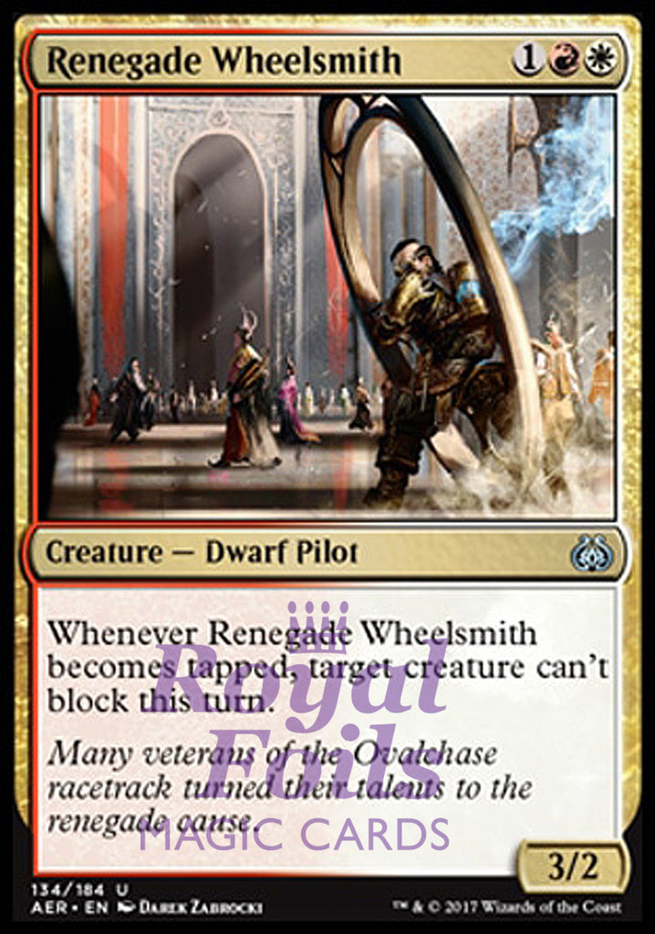 **2x FOIL Renegade Wheelsmith ** AER MTG Aether Revolt Uncommon MINT red white