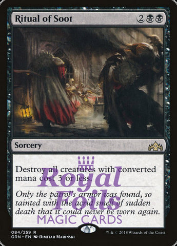 Ritual of Soot 2x FOIL GRN MTG Guilds of Ravnica Rare MINT black