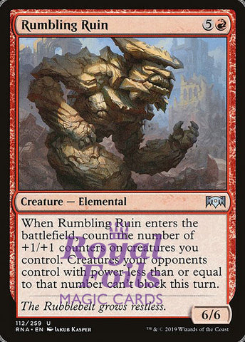 Rumbling Ruin 2x FOIL RNA MTG Ravnica Allegiance Uncommon MINT red