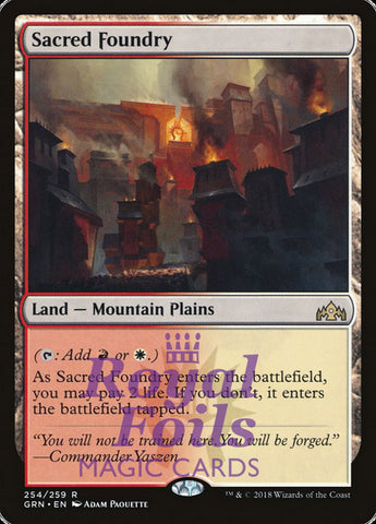 Sacred Foundry 1x FOIL GRN MTG Guilds of Ravnica Rare MINT land red white