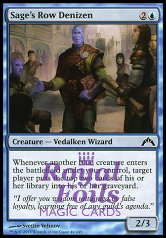 Sage's Row Denizen 4x FOIL GTC MTG Gatecrash Common MINT blue