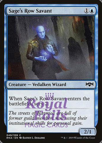Sage's Row Savant 4x FOIL RNA MTG Ravnica Allegiance Common MINT blue