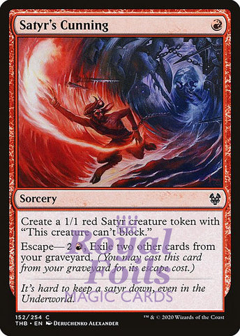 Satyr's Cunning 4x FOIL THB MTG Theros Beyond Death Common MINT red
