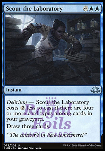 Scour the Laboratory 2x FOIL EMN MTG Eldritch Moon Uncommon MINT blue