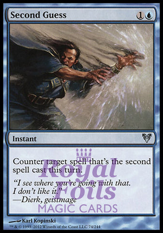 Second Guess 2x FOIL AVR MTG Avacyn Restored Uncommon MINT blue