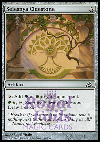 Selesnya Cluestone 4x FOIL DGM MTG Dragon's Maze Common MINT green white artifact