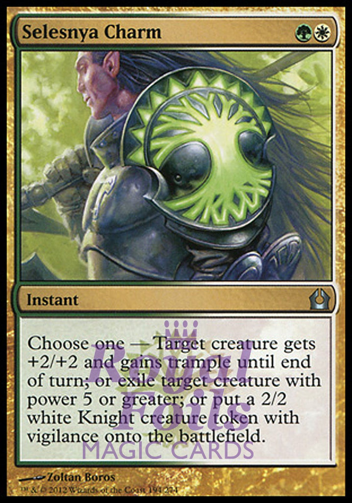 Selesnya Charm 1x FOIL RTR MTG Return to Ravnica Uncommon MINT white green