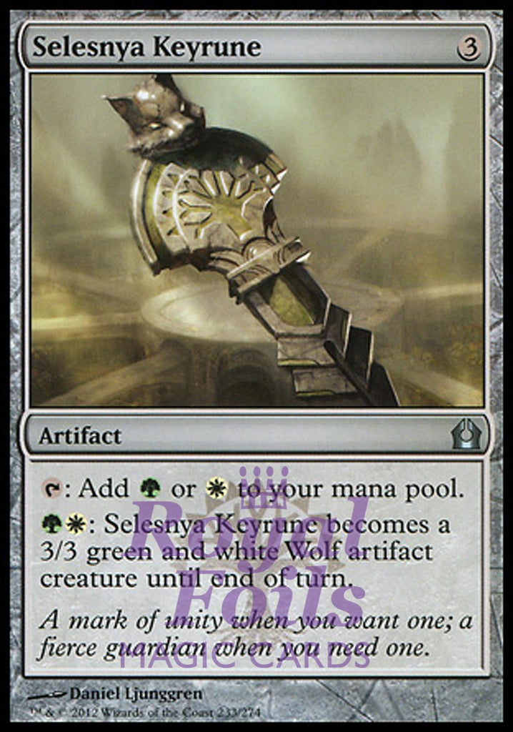 Selesnya Keyrune 2x FOIL RTR MTG Return to Ravnica Uncommon MINT green white artifact