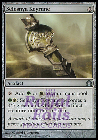 Selesnya Keyrune 2x FOIL RTR MTG Return to Ravnica Uncommon MINT green white artifact