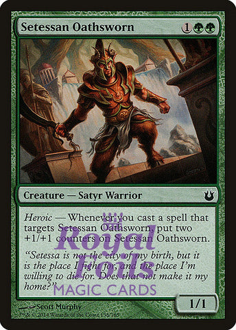**4x FOIL Setessan Oathsworn** BNG MTG Born of the Gods Common MINT green