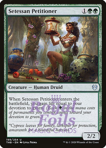 Setessan Petitioner 4x FOIL THB MTG Theros Beyond Death Uncommon MINT green