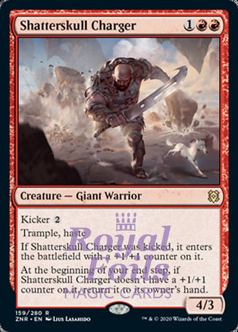 Shatterskull Charger 2x FOIL ZNR MTG Zendikar Rising Rare MINT red