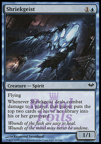Shriekgeist 4x FOIL DKA MTG Dark Ascension Common 3 MINT 1 NM blue
