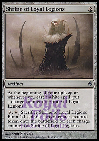 **1x FOIL Shrine of Loyal Legions** NPH MTG New Phyrexia Uncommon MINT artifact