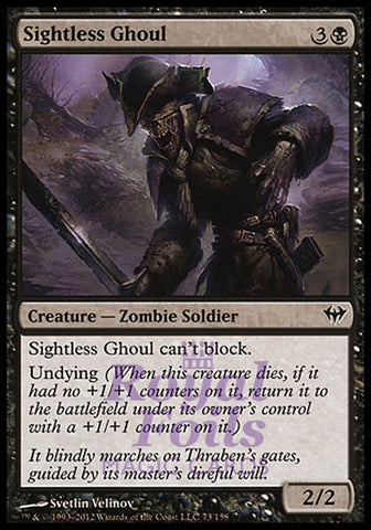 Sightless Ghoul 4x FOIL DKA MTG Dark Ascension Common 1 MINT 3 NM black