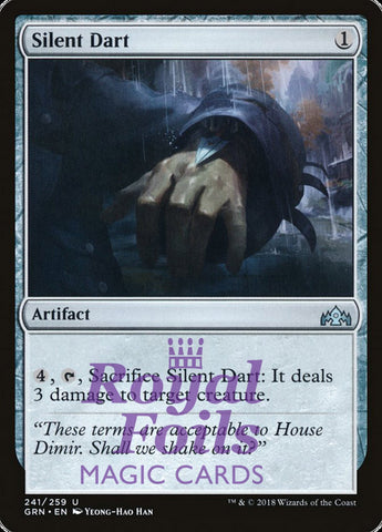 Silent Dart 2x FOIL GRN MTG Guilds of Ravnica Uncommon MINT artifact