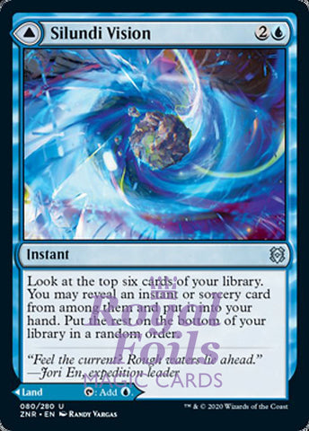 Silundi Vision 2x FOIL ZNR MTG Zendikar Rising Uncommon MINT blue