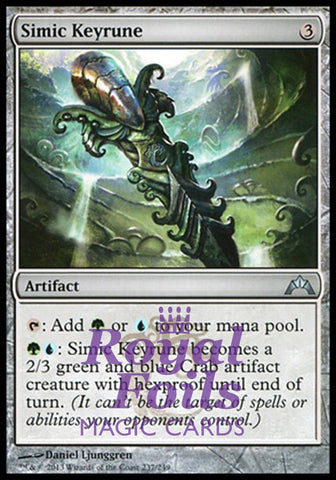 Simic Keyrune 2x FOIL GTC MTG Gatecrash Uncommon MINT green blue
