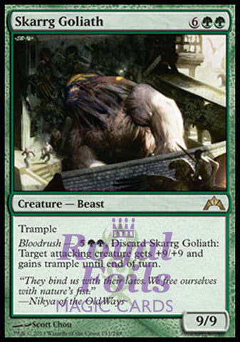 **2x FOIL Skarrg Goliath** GTC MTG Gatecrash Rare MINT green