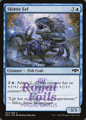 Skitter Eel 4x FOIL RNA MTG Ravnica Allegiance Common MINT blue
