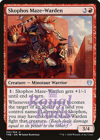 Skophos Maze-Warden 4x FOIL THB MTG Theros Beyond Death Uncommon MINT red