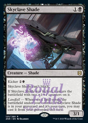 Skyclave Shade 2x FOIL ZNR MTG Zendikar Rising Rare MINT black
