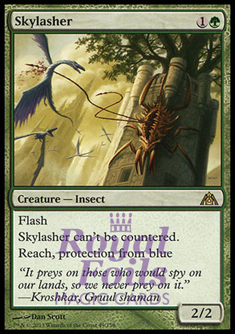 **1x FOIL Skylasher** DGM MTG Dragon's Maze Rare MINT green