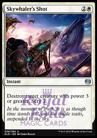 Skywhaler's Shot 2x FOIL KLD MTG Kaladesh Uncommon MINT white