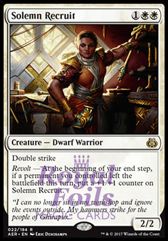 Solemn Recruit 2x FOIL AER MTG Aether Revolt Rare MINT white
